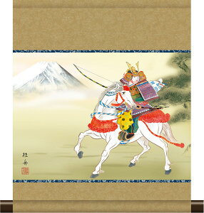 [߂̐ߋ| | a_| n ]jM 35cm×c42cm ~jTCY ~j| g6755 KM3R2-111 [߂̐ߋ ߋ oY qǂ̓ ǂ̓ q̓    ̂ڂ  