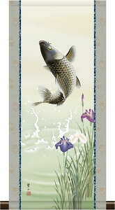 [߂̐ߋ| | a_|  ɎR 28cm×c60cm ~jTCY ~j| g6757 KM3R2-113 [߂̐ߋ ߋ oY qǂ̓ ǂ̓ q̓    ̂ڂ  o