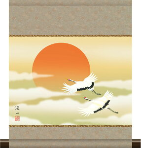 | | a_|  ɓkR 35cm×c42cm ~jTCY ~j| g6765 KM3R2-121 cj c N j   VN }t ̏o a a ̊ a j j  蕨