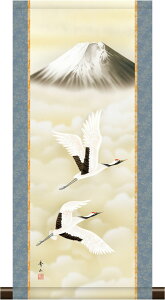 | | a_| xx 鑺GR 28cm×c60cm ~jTCY ~j| g6766 KM3R2-122 cj c N j   VN }t ̏o a a ̊ a j j  