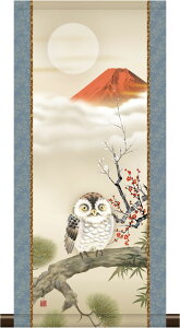 | | a_| g˞ 䌴| 28cm×c60cm ~jTCY ~j| g6776 KM3R2-132 J^ N g  a a ̊ a j j  蕨