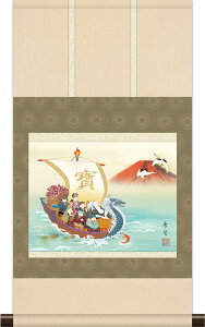 | | {i~j| _ kR 35cm×c64cm ~jTCY g6782 KM3R2-138 cj c N J^ j   VN    JX J j j  蕨