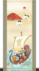 | x̊| a_| ԕxmg˕D kR CN// 28cm×c60cm ~jTCY ~j| g6787 KM3R2-143 cj c   N J^   ^ g o j j 