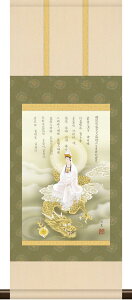 | x̊| {i~j| 㔒ߊω m CN// 28cm×c75cm ~jTCY g6791 KM3R2-147 cj c   N J^   ^ g o j j  蕨 