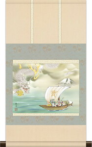 | x̊| {i~j| 􎵕_} kR CN// 35cm×c64cm ~jTCY g6792 KM3R2-148 cj c   N J^   ^ g o j j  