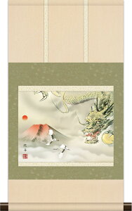 | x̊| {i~j| ԕxm} ]jM CN// 35cm×c64cm ~jTCY g6793 KM3R2-149@cj c   N J^   ^ g o j j  蕨 