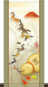 | x̊| a_| J^㓪n ]jM 2026N ߔN/n/ 28cm×c60cm ~jTCY ~j| g6806 KM3R2-162 cj c N J^   ^ q g o j 