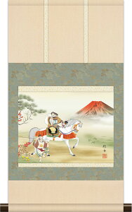 | x̊| {i~j| ng_} ]jM 2026N ߔN/n/ 35cm×c64cm ~jTCY g6811 KM3R2-167 cj c N J^   ^ q g o j j 