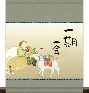 | x̊| a_| g˗rV} ]jM 2027N rN/r/Ђ 35cm×c42cm ~jTCY ~j| g6815 KM3R2-171 cj c N J^   ^ Ƒ g j j