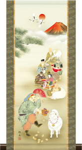 | x̊| a_| ԕxmr} ]jM 2027N rN/r/Ђ 28cm×c60cm ~jTCY ~j| g6817 KM3R2-173 cj c N J^   ^ Ƒ g j 