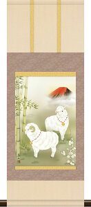 | x̊| {i~j| gːԕxmr}  2027N rN/r/Ђ 28cm×c75cm ~jTCY g6821 KM3R2-177 cj c N J^   ^ Ƒ g j j 