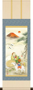 | x̊| {i~j| J^r单V ]jM 2027N rN/r/Ђ 28cm×c90cm ~jTCY g6824 KM3R2-180 cj c N J^   ^ Ƒ g j j  