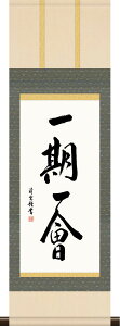 | | {i~j|  g_ 28cm×c90cm ~jTCY ~j| | g6830 KM3R5-006    T n Tіn T@ q  蕨
