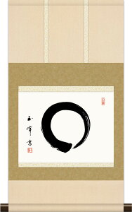 | | {i~j| ~ ؑʕ 35cm×c64cm ~jTCY ~j| | g6832 KM3R5-010    T n Tіn T@ q  蕨
