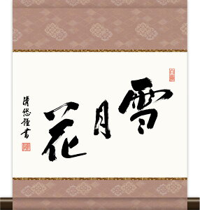 | | a_| ጎ gcI 35cm×c42cm ~jTCY ~j| | g6835 KM3R5-011    T n Tіn T@ q  蕨