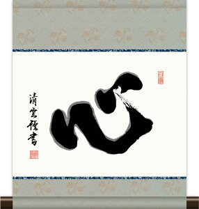 | | a_| S g_ 35cm×c42cm ~jTCY ~j| | g6836 KM3R5-012    T n Tіn T@ q  蕨