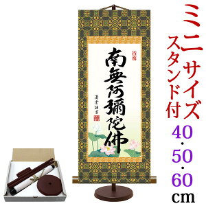 | | ~jTCY Z 얳ɕ g_ ypX^htzyzg6857 g6858 g6859 E7-008  @ @v {   ~ ǑP{ ~ ފ ފ 