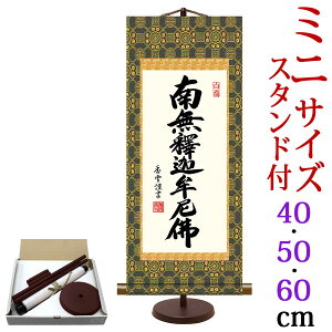 | | ~jTCY ߉ޖ 얳߉ޖ ֓ ypX^htzyzg6865 g6866 g6867 E7-011 T@iՍϏ@E@j  @ @v {   ~ ǑP{ ~ 