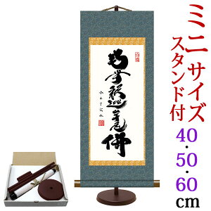 | | ~jTCY ߉ޖ 얳߉ޖ ؑ]@ ypX^htzyzg6868 g6869 g6870 E7-012 T@iՍϏ@E@j  @ @v {   ~ ǑP{ ~