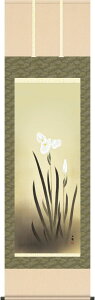 | | Ҋ R ڌܗ 54.5cm×c190cm g7002 KZ5G9-137 {  j j  蕨