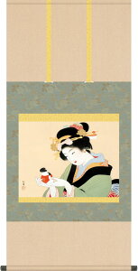 | | 䏊l` 㑺 ڌ܉ 54.5cm×c115cm g7008 KZ5G9-130 {  j j  蕨