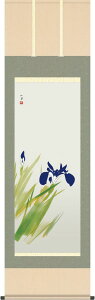 | | m |P ڌܗ 54.5cm×c190cm g7018 KZ5G9-142 {  j j  蕨