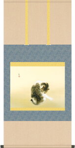 | | ǔL |P ڌ܉ 54.5cm×c115cm g7020 KZ5G9-135 {  j j  蕨