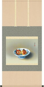 | | 瓇̎Mɒў M ڌ܉ 54.5cm×c115cm g7023 KZ5G9-153 {  j j  蕨