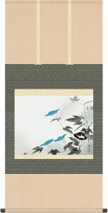 | |  M ڌ܉ 54.5cm×c115cm g7025 KZ5G9-152 {  j j  蕨