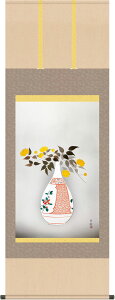 | | dR ьÌa ڌ܂ǂ 54.5cm×c153cm g7030 KZ5G9-169 {  j j  蕨