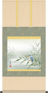 | | ėp 킹 g䗖 ڌ܉ 54.5cm×c115cmyzg7046 KZ5A7-201  Ċ| Ċ| Ԓ 킹 JZ~  a a ̊ a j j  蕨