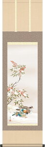 | | ~p Vɉ kR ڎO 44.5cm×c164cm g7055 KZ5MA5-054 ~ ~| ~| Ԓ ǂ vw~ N a a ̊ a j j  蕨   [