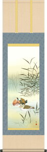 | | ~p  cH ڎO 44.5cm×c164cm g7056 KZ5MA5-055 ~ ~| ~| Ԓ ǂ vw~ N a a ̊ a j j  蕨   [