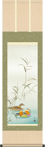 | | ~p  cH ڎO 44.5cm×c164cm g7057 KZ5MA5-082 ~ ~| ~| Ԓ ǂ vw~ N a a ̊ a j j  蕨   [