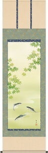 | | ėp Ɉ ]jM ڌܗ 54.5cm×c190cmyzg7067 KZ5A3-120  Ċ| Ċ| Ԓ  A a a ̊ a j j  蕨
