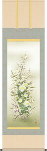 | | Np lNq t ڌܗ 54.5cm×c190cmyzg7100 KZ5A1-124 N N| N| Ԓ ~ | e  g J^ a a ̊ a Vz  j j  