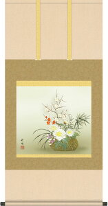 | | Np lNq c| ڌ܉ 54.5cm×c115cmyzg7102 KZ5A7-143 N N| N| Ԓ ~ | e  g J^ a a ̊ a Vz  j j  