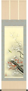 | | tp g~ c| ڎO 44.5cm×c164cm g7128 KZ5MA2-049 t t| t| Ԓ  EOCX g a a ̊ a j j  蕨