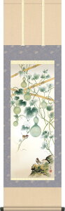 | | ėp ZZ m ڎO 44.5cm×c164cm g7153 KZ5MA3-210  Ċ| Ċ| Ԓ a ~ N J^ Z\ a a ̊ a j j  蕨