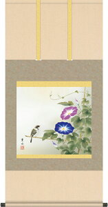 | | ėp  t ڌ܉ 54.5cm×c115cmyzg7158 KZ5A7-182  Ċ| Ċ| Ԓ  ATKI a a ̊ a j j  蕨