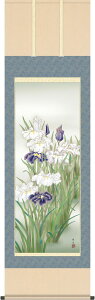 | | ėp Ҋ kR ڌܗ 54.5cm×c190cmyzg7163 KZ5A3-202  Ċ| Ċ| Ԓ   a a ̊ a j j  蕨