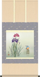 | | ėp Ҋ cH ڌ܉ 54.5cm×c115cmyzg7166 KZ5A7-288  Ċ| Ċ| Ԓ   a a ̊ a j j  蕨