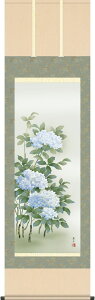 | | ėp z  ڌܗ 54.5cm×c190cmyzg7173 KZ5A3-206  Ċ| Ċ| Ԓ  AWTC a a ̊ a j j  蕨