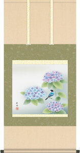 | | ėp z c| ڌ܉ 54.5cm×c115cmyzg7174 KZ5A7-1938  Ċ| Ċ| Ԓ  AWTC a a ̊ a j j  蕨