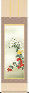 | | Hp eԂɏ cL ڌܗ 54.5cm×c190cmyzg7193 KZ5A4-198 H H| H| Ԓ e a a ̊ a j j  蕨
