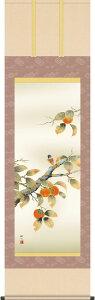| | Hp `ɏ cH ڌܗ 54.5cm×c190cmyzg7211 KZ5A4-195 H H| H| Ԓ a a ̊ a j j  蕨