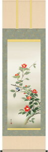 | | ~p ւɏ  ڌܗ 54.5cm×c190cmyzg7225 KZ5A5-089 ~ ~| ~| Ԓ ΂ coL a a ̊ a j j  蕨   [