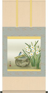 | | ~p ɏ ]jM ڌ܉ 54.5cm×c115cmyzg7234 KZ5A7-266 ~ ~| ~| Ԓ XCZ a a ̊ a j j  蕨
