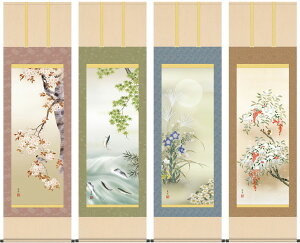 | | N| lGࣖ 4{Zbg ߓm ڌܗ 54.5cm×c190cmyzg7245 KZ5A6-39ABCD N N| N| Ԓ lG lG a a ̊ a Vz  j 