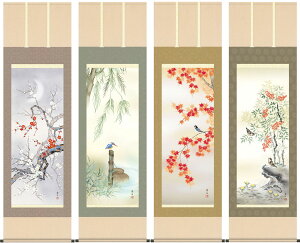 | | N| lGt 4{Zbg  ڌܗ 54.5cm×c190cmyzg7250 KZ5A6-40ABCD N N| N| Ԓ lG lG a a ̊ a Vz  j 